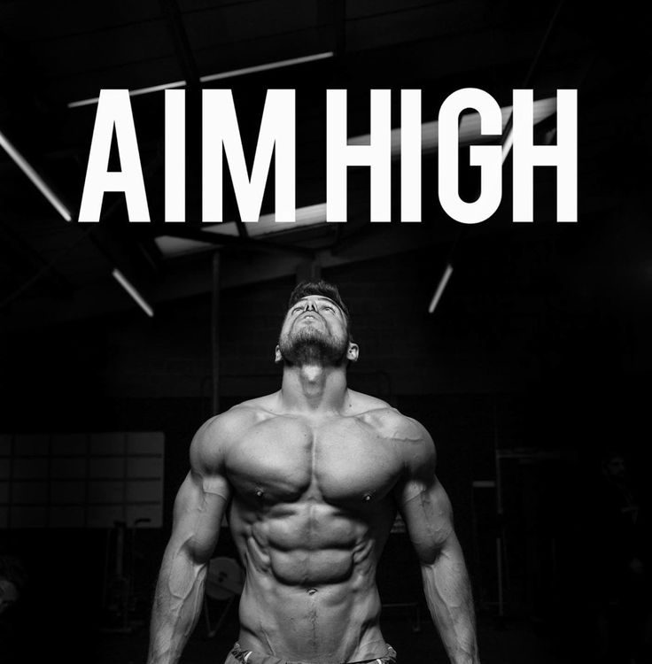 fitness motivation: AIM HIGH