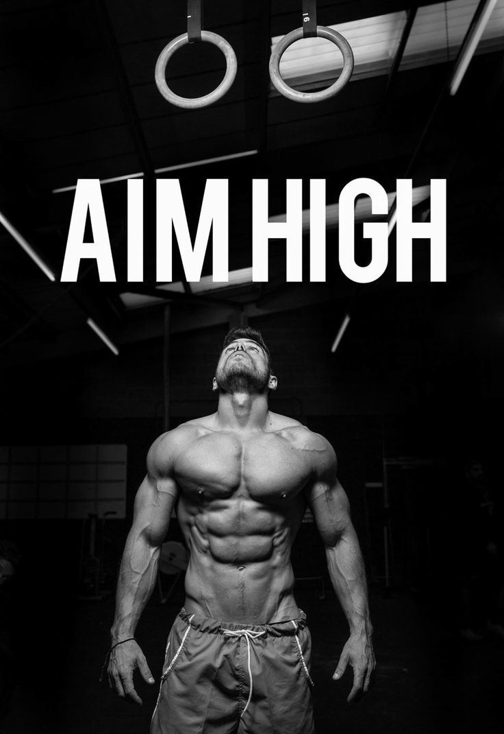 fitness motivation: AIM HIGH